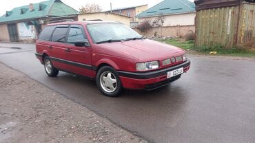 гольф 4 коробка автомат купить: Volkswagen Passat Variant: 1991 г., 1.8 л, Механика, Бензин, Универсал