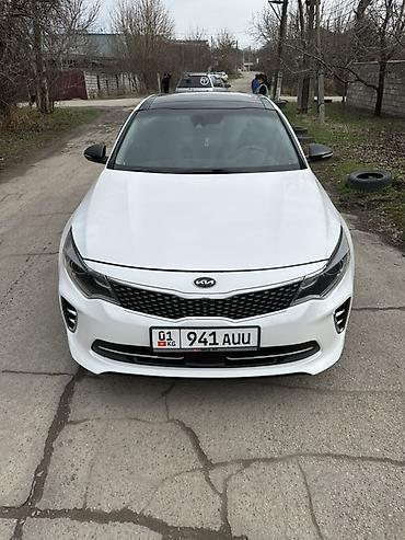 Kia: Kia Optima: 2016 г., 2 л, Автомат, Бензин, Седан — 8