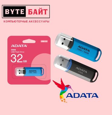 alcatel tcl flash 2 plus: Флешка Adata C906 USB 2.0🔅 Новая🔅 Оригинал🔅 В наличии большой выбор