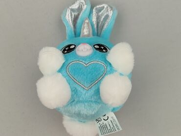 czapki z alpaki allegro: Mascot Unicorn, condition - Perfect