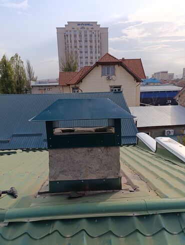 Чистка дымохода: ПРОФЕССИОНАЛЬНАЯ ЧИСТКА КОНТРАМАРОК,ПЕЧЕЙ,КАМИНОВ,РУССКИХ ПЕЧЕЙ — 24