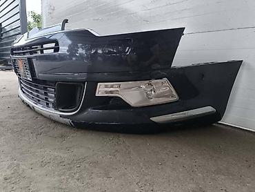 servis abs: PREDNJI BRANIK X7 TEGET ZA CITROEN C5 OD 2008. DO 2017. GOD. | Molba — 2