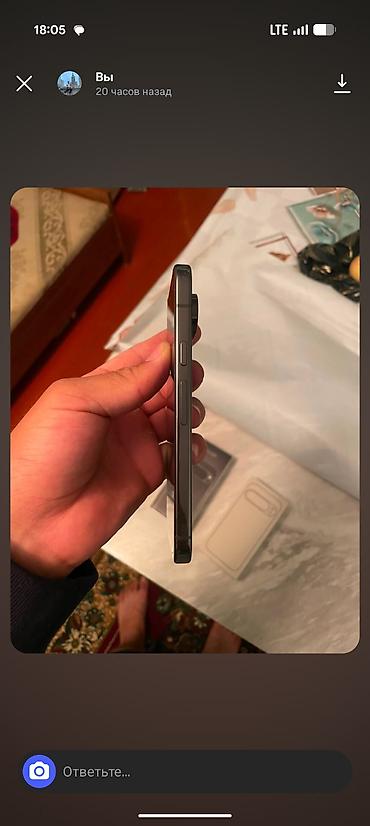 Google: Google Pixel 9 Pro, Б/у, 128 ГБ, цвет - Черный, 2 SIM — 5