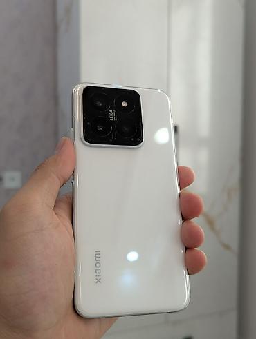 oneplus 10r: Xiaomi, 14, Б/у, 256 ГБ, цвет - Белый, 2 SIM — 1