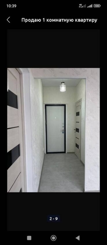 квартира за 10 тысяч в месяц: 1 бөлмө, 43 кв. м, Элитка, 6 кабат, Евроремонт