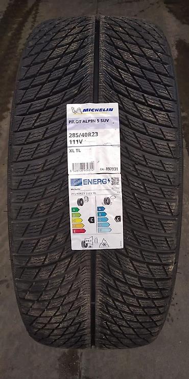 Шины 285-40-23 На RANGE ROVER MICHELIN ALPIN 5 Шины премиального