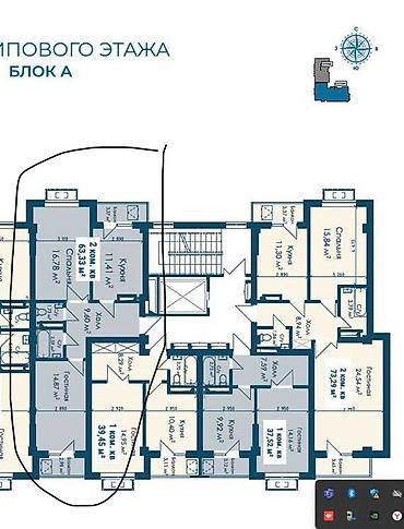 2 8: 2 комнаты, 63 м², Кок-Жар ж/м Элитка, 3 этаж, ПСО (под самоотделку) — 4