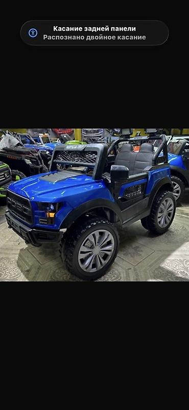🔥 ДЕТСКИЙ ЭЛЕКТРОМОБИЛЬ FORD F-150 4WD 🚙 💪 Мощный внедорожник для