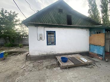 Продажа коттеджей и домов: Продаётся жилой дом с приусадебным участком. - Одноэтажные строения — 10