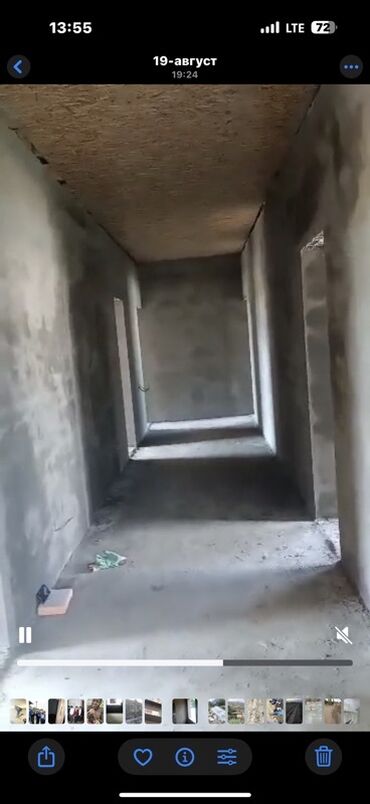 букет из клубники бишкек: Штукатурка жазайбыз тез жана сапаттуу келишим баада стенага карап