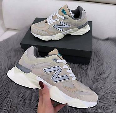 Patike: New Balance
mn na lalafo.rs — 8 Patike: New Balance
mn — 8
