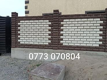 Каменщики, кладчики: Каменщик. Больше 6 лет опыта — 10