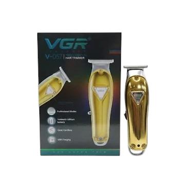 Бытовая техника: №: 13248 Məhsulun adı: Trimmer VGR V-057 Brend: No Brand Kateqoriya — 1