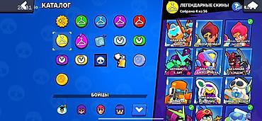Другие игры и приставки: Аккаунт Brawl Stars - Путь к славе: 30 751 трофей - Ник: NV_TOP - — 4