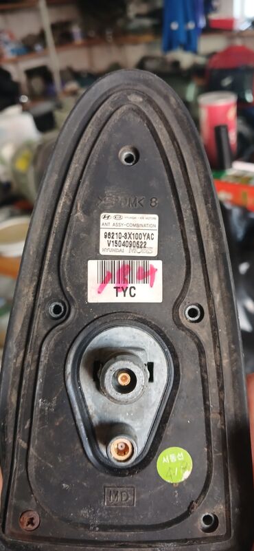 Velosiped ehtiyyat hissələri: Məhsul: Velosiped ehtiyat hissələri və aksesuarları Təsvir: - — 46