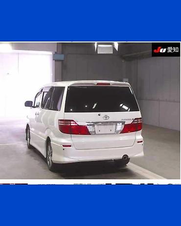 alphard: Тойота Альфард MNH10 объем 3.0 2wd рестайлинг белый жемчуг 2006г — 6