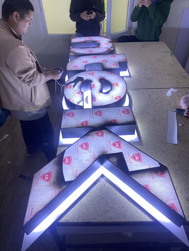 Изготовление рекламных конструкций: | Перетяжки, Призматроны, скроллеры, Сити-борды, | Демонтаж, Ламинация, Монтаж — 4