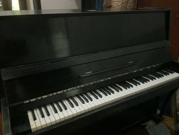 Pianolar: Piano, Kuban, Akustik, İşlənmiş, Ünvandan götürmə