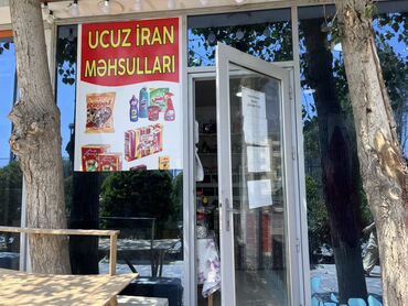 аренда салон красоты: Bu, müxtəlif İran məhsullarının satıldığı bir mağazadır. Mağazanın ön
