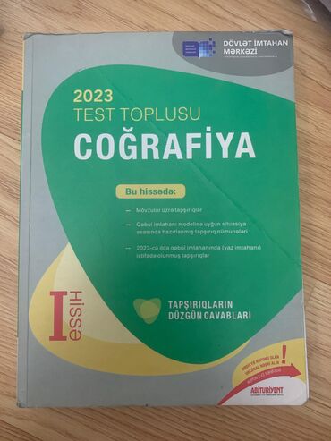 cografiya 6 ci sinif test: Cografiya test toplusu yeni nəşr 1 ci hissə