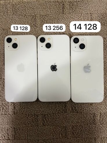 буу телевон: IPhone 13, 128 ГБ, Каптама, Кабель