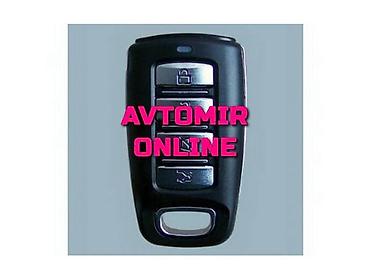 Avtoelektronika: Inwells siqnalizasiya 3996 🚙🚒 ünvana və bölgələrə ödənişli çatdırılma — 1