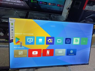smart tv приставка: Акция Телевизоры Samsung Android 13 c голосовым управлением, 43