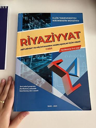 s150 satışı: Riyaziyyat – Abituriyent və MİQ imtahanına hazırlaşanlar üçün vəsait — 1