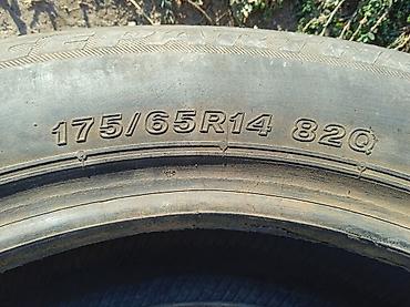 Шины: Шины 175 / 65 / R 14, Зима, Б/у, Пара, Легковые, Китай, Bridgestone — 4