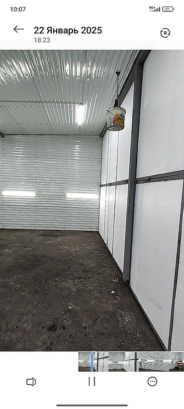 Сдаю в аренду помещение боксы под авто малярный цех или другие at lalafo.kg Сдаю в аренду помещение боксы под авто малярный цех или другие