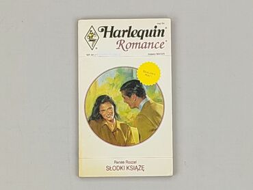 Book, genre - Novel, condition - Very good