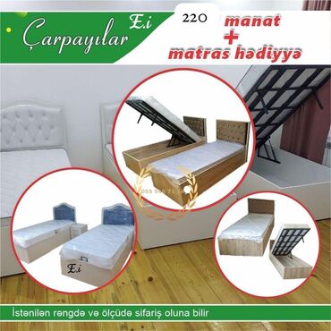 Divanlar: Yeni, Təknəfərlik çarpayı