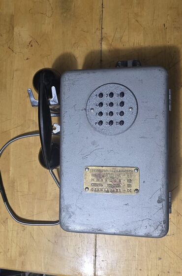 Digər kolleksiyalar: Taksafon Telefon SSSR.
ideal vəziyyətdə