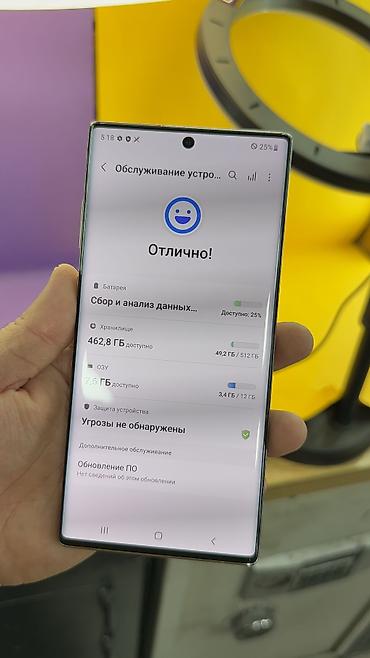 Samsung: Samsung Note 10 Plus, Б/у, 512 ГБ, 1 SIM — 19