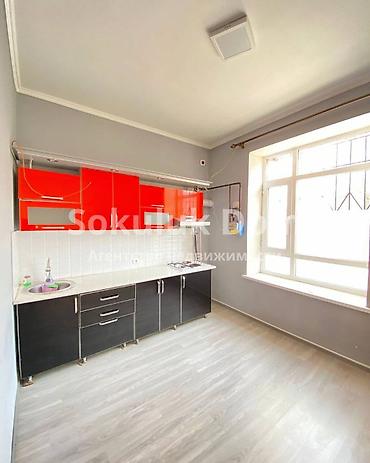 отель бишкек: 2 комнаты, 74 м², 1 этаж — 3