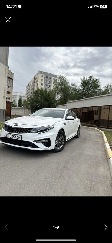 авто в рассрочку в бишкеке без процентов: Kia K5: 2020 г., 2 л, Типтроник, Бензин, Седан