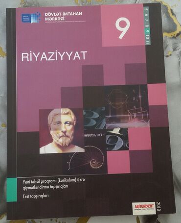 3 cu sinif informatika metodik vesait: Riyaziyyat 9 -cu sinif .Yazısı Cırığı yoxdur . Qiyməti 4 manat