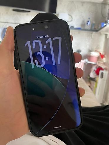 16 pro 128: IPhone 17 Pro Max, 256 ГБ В идеальном состоянии, айклауд — 1
