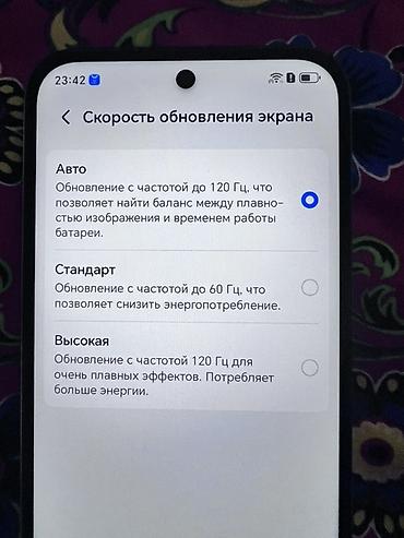 Мобильные телефоны и аксессуары: Honor X6c, Б/у, 128 ГБ, цвет - Белый, 2 SIM — 4