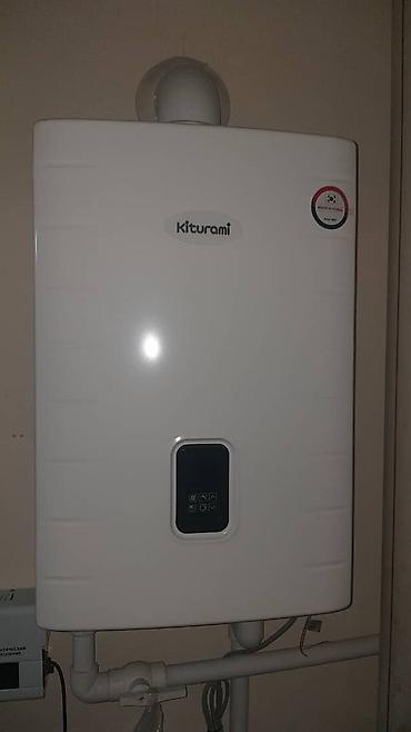 Котлы: Газовые котлы Настенные Напольные Дымоходы нержавейка стабилизаторы — 10