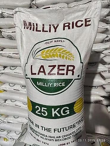 мешковина: Рис LAZER Milliy Rice, 25 кг - Тип: шлифованный рис (Milliy Rice — 1