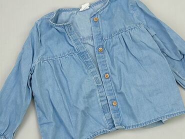 bluzki odkryte ramiona: Bluzka, H&M, 6-9 m, stan - Idealny