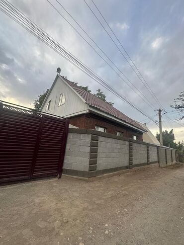 Продажа домов: Дом, 140 м², 7 комнат, Агентство недвижимости, Косметический ремонт at lalafo.kg — 3 Продажа домов: Дом, 140 м², 7 комнат, Агентство недвижимости, Косметический ремонт — 3