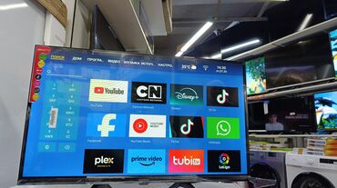 стиральные машины midea: Срочная акция Телевизоры Samsung 32 cmart С интернетом Экран