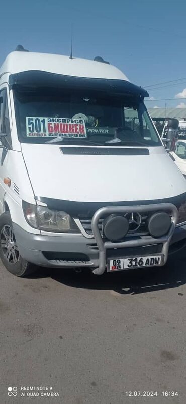 газ 53 рисор: Mercedes-Benz Sprinter: 2004 г., 2.7 л, Механика, Дизель, Бус