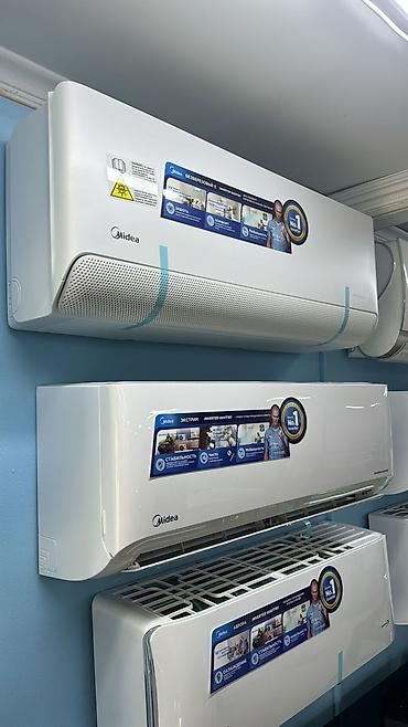 эир: Сплит-система, Midea, Новый — 2