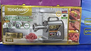 мясорубка техномир отзывы: Электрическая мясорубка Техномир G90 SilentPRO - Тихая работа — 1