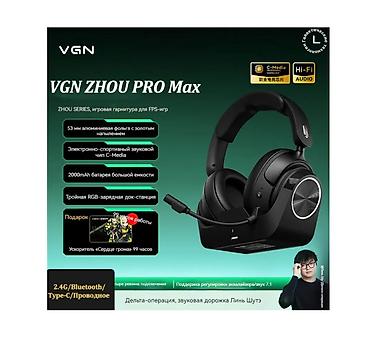 dj controller: Беспроводные гарнитуры, Новый, цвет - Белый — 2