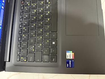 acer e1: СРОЧНО ПРОДАЮ НОУТБУК ASUS Vivobook. Core i9. Оперативная память 16гб — 3