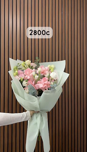 Цветы и букеты: Цветы с вау-эффектом | Подберём идеальный букет под человека и повод — 1